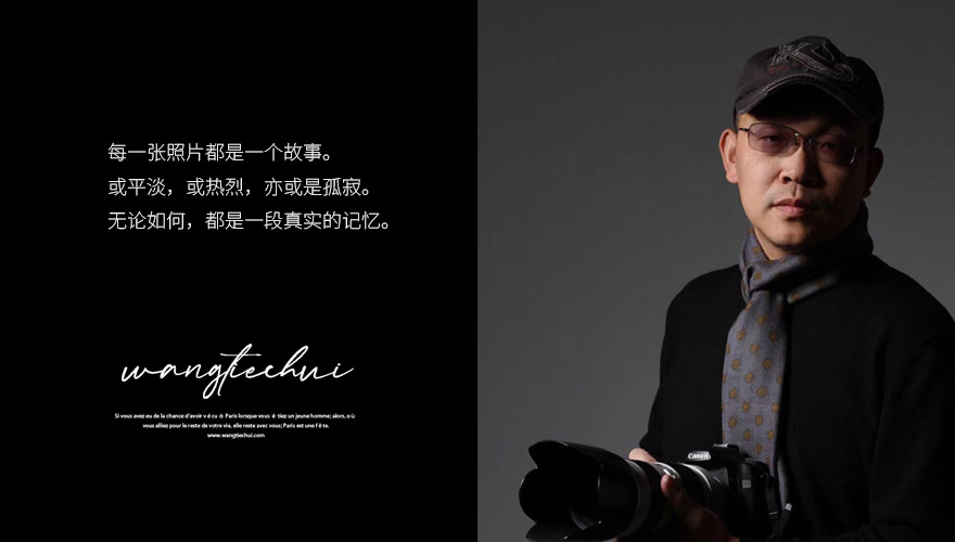 关于我们-电脑展示图片3【880*500】