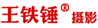 Identity Logo